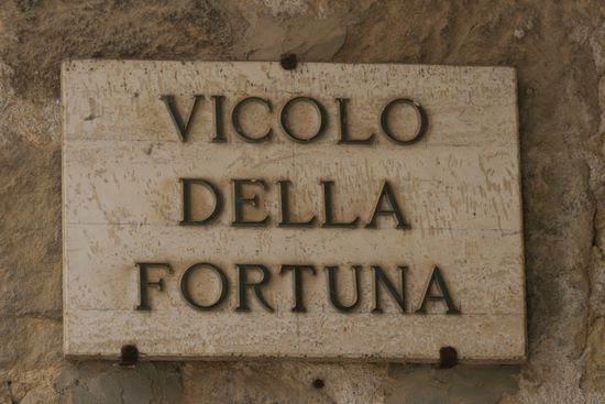Vicolo scaramantico - Monticchiello | img_4958.jpg